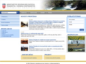 Ministerium für regionale Entwicklung, Forst- und Wasserwirtschaft 2008